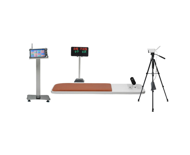 AI仰卧起坐测试仪