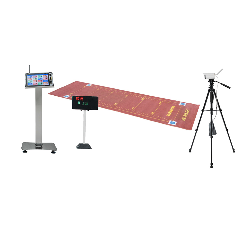 AI立定跳远测试仪