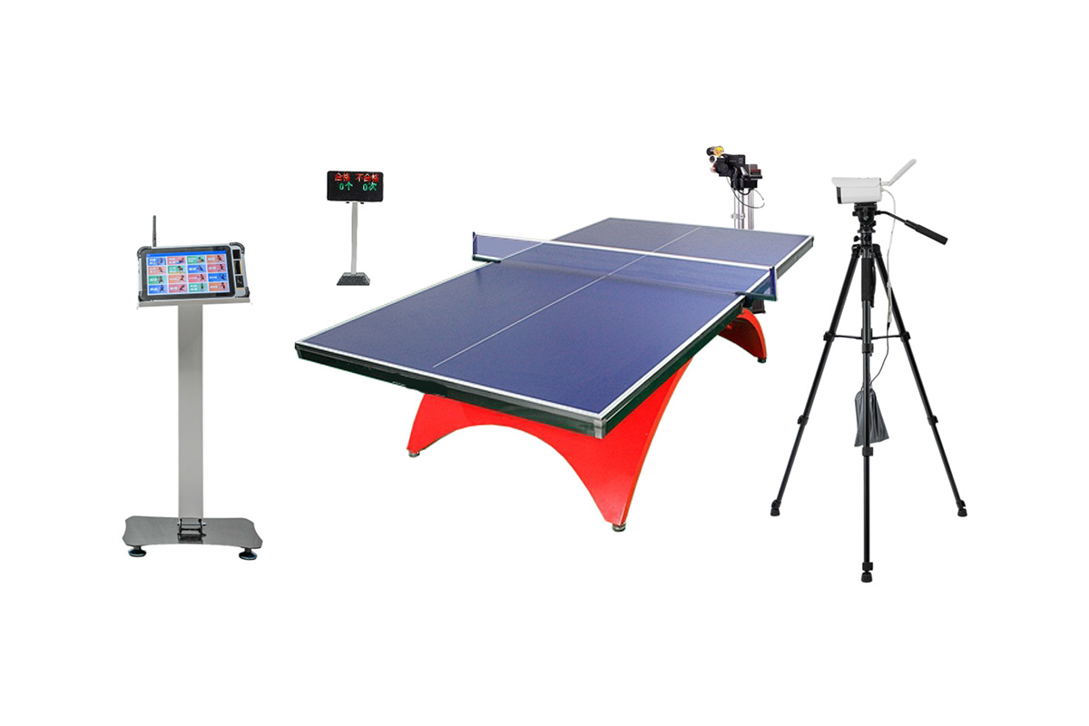 AI乒乓球测试仪