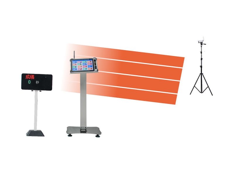 AI往返跑测试仪